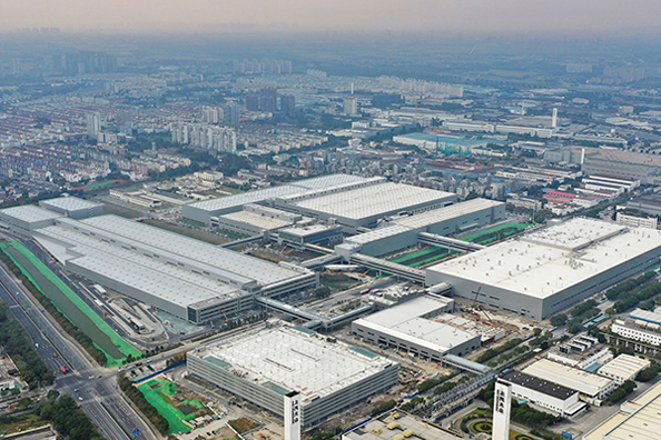 Chengdu Nudelkocher Co., Ltd